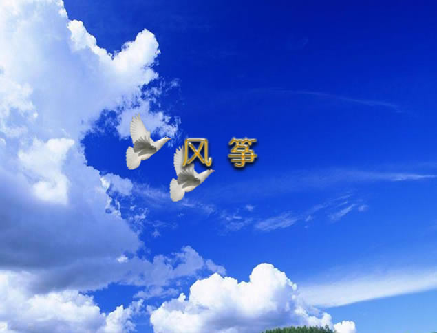 Ʈҡķݱ涯pptģ