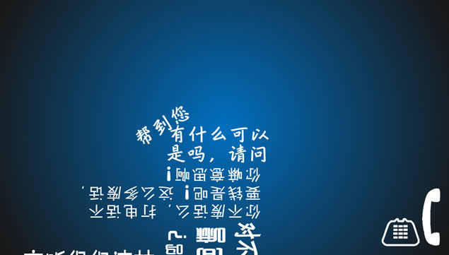 绰ԻĻŰ洴pptģ,ģ - վ