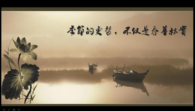 ־̴лйpptģ,ģ - վ