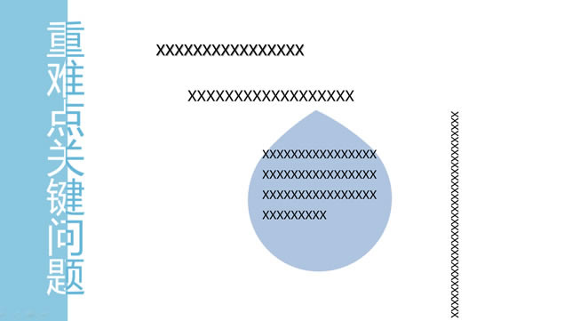 ΢оⱨpptģ,ģ - վ