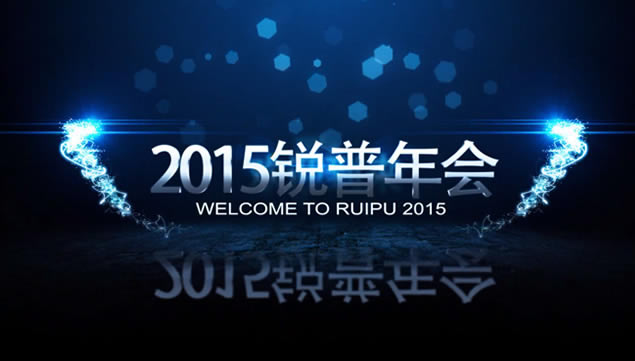 ɫ涯̬2015pptģ壨Ƽ,ģ