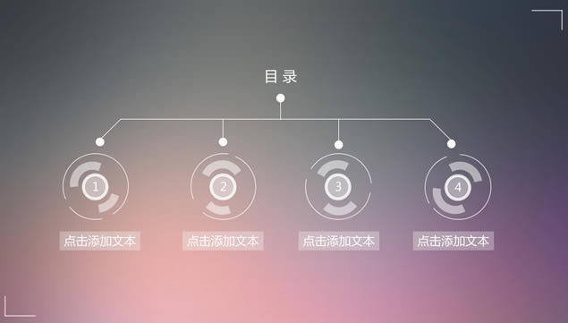iosϵͳʽƻpptģ,ģ - վ