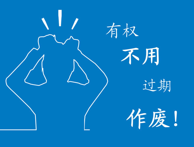 һȤ顪pptģ,ģ - վ