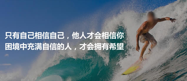 心理资本提升——布衣公子HR商务培训ppt模板,主题模板 - 本站