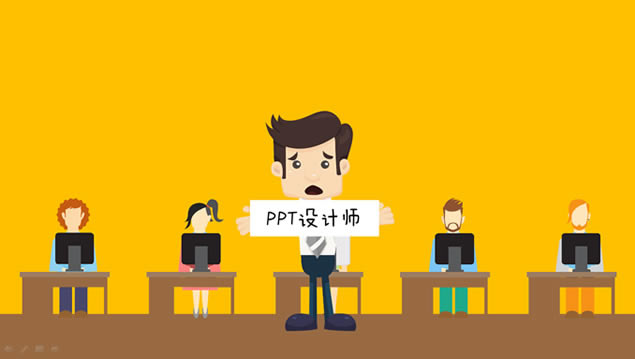 PPTʦڡ˵pptӰƬչ˾Ʒ,ģ - վ