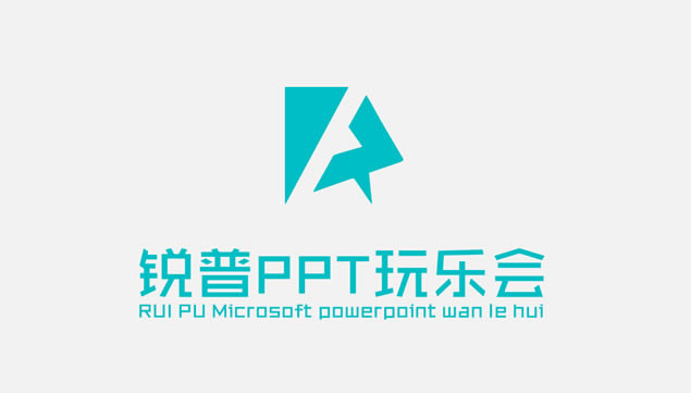 PPTֻᶯ̬Ƭ