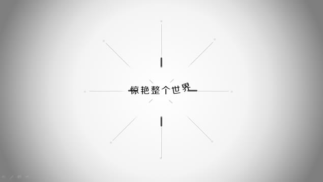 ݽppt̬Ƭͷ,˾ģ