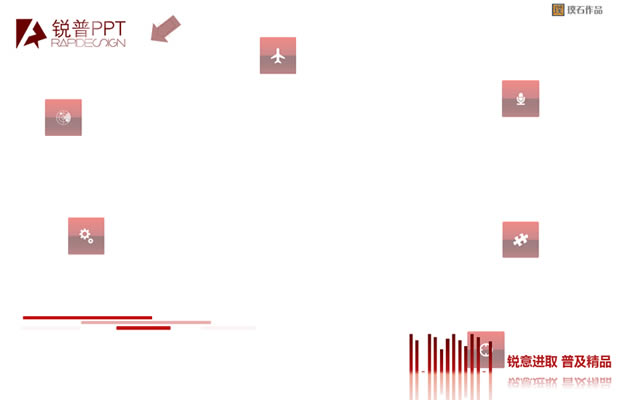 չ˾վ̬Ƭͷ