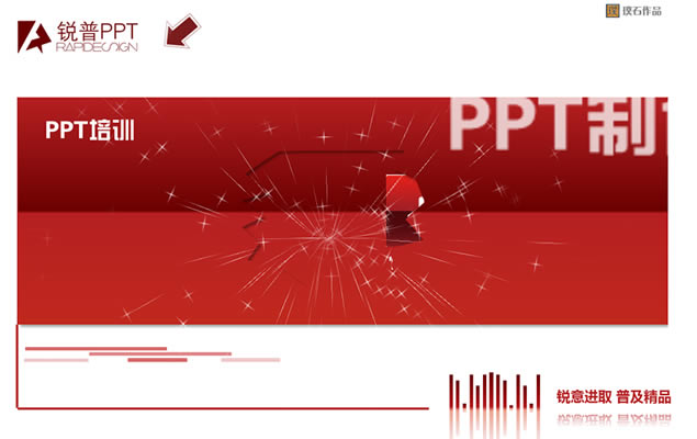 չ˾վ̬Ƭͷ