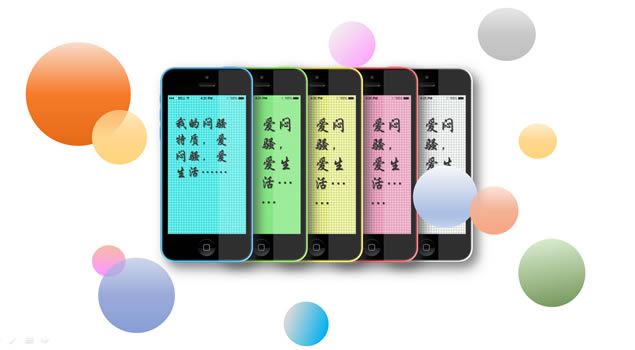 ƻiphone5Spptģ,ģ - վ