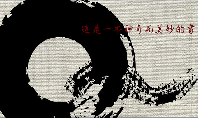 ˮīЧ徫ʶ2