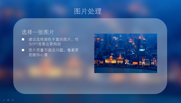 IOS7pptģ,ģ