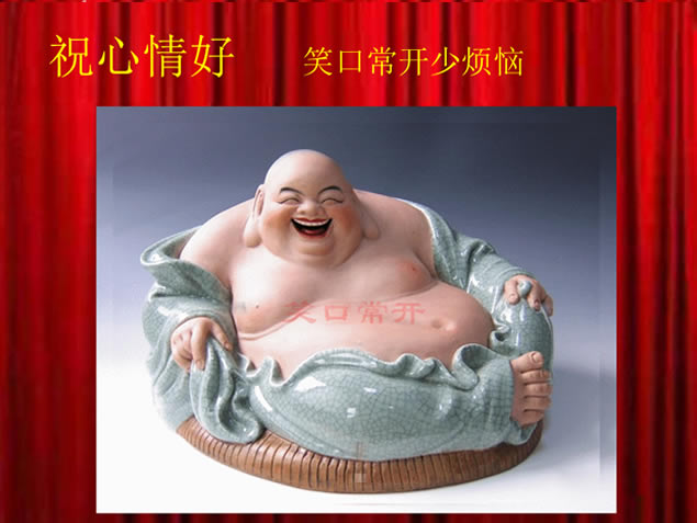 2014꿪Ƭͷģ2