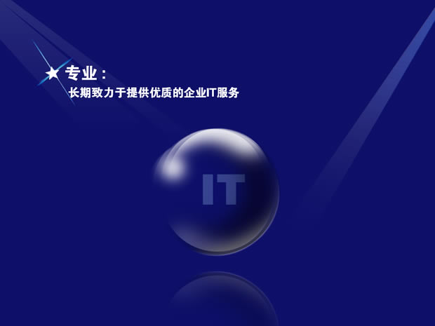 ˾ppt̬ӰƬ1