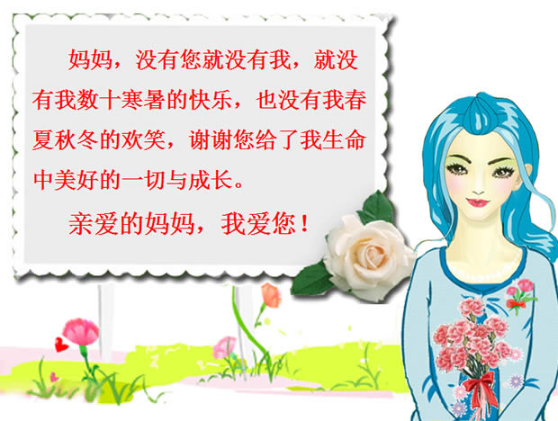 Ұ衪2012ĸ׽pptģ,ģ