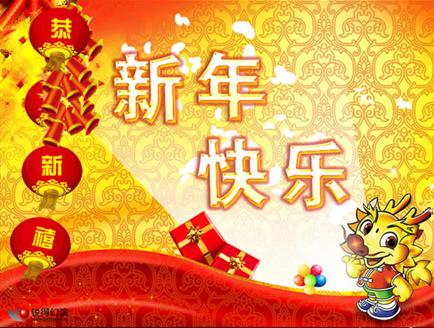 2012PPT̬ģ,ģ