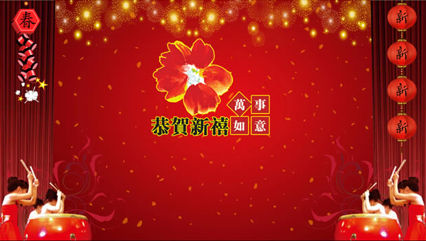 2012꼪ӭ´PPTģ