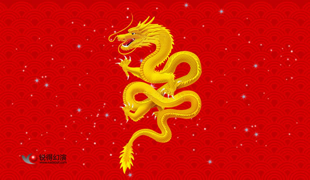 2012ϲ괺PPTģ