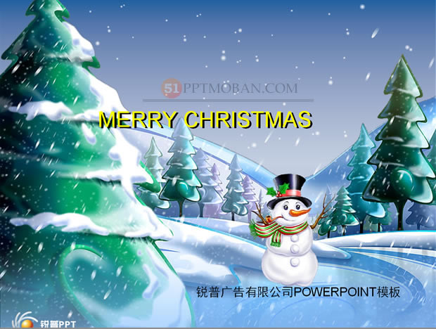 ʥƮѩPPTģ