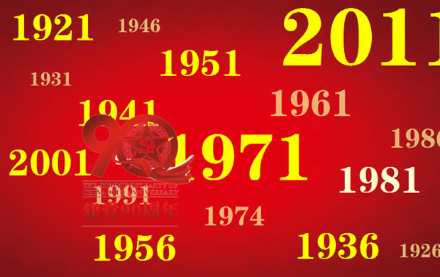 90pptģ,ģ