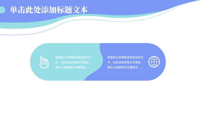 弸β廭ܽ㱨ͨpptģ,ģ