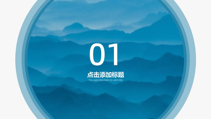 Լʵpptģ,ģ