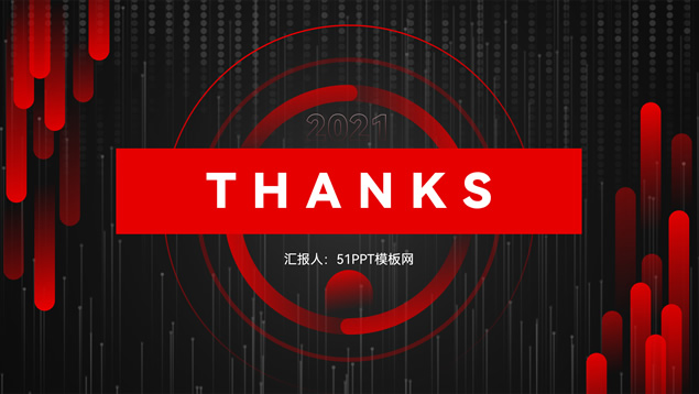 经典红黑几何风总结汇报商务通用ppt模板