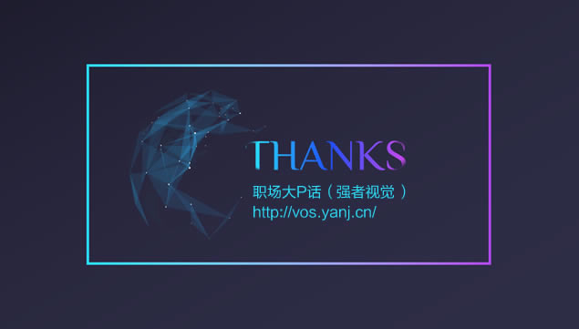 ɫʱдܽᱨͨpptģ