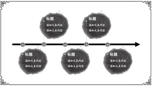 ˮīй繤ܽᱨpptģ,ģ - վ