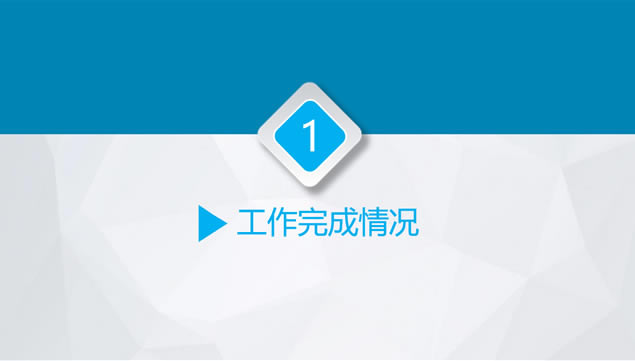 ˮ罦΢㱨pptģ,ģ - վ