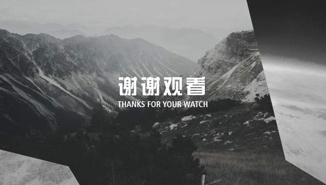ͼŰ澭ҰɫԼͨpptģ,ģ - վ