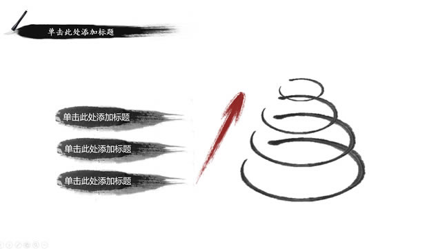 īˮīй繤ܽpptģ,ģ - վ