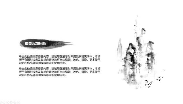 īˮīй繤ܽpptģ,ģ - վ