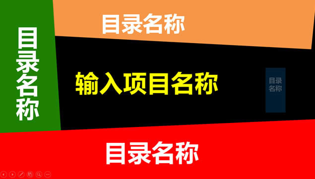 2015깤ܽpptģ,ģ - վ