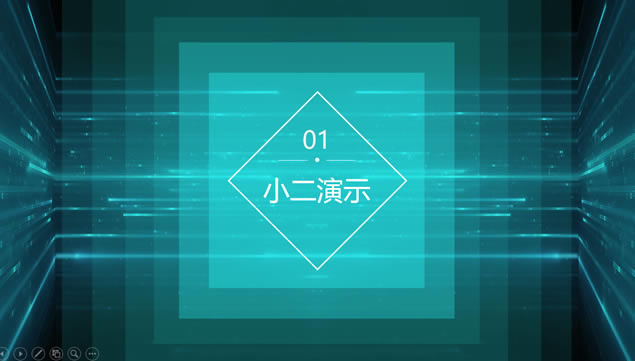 δƼͨűƼĿƻpptģ,ҵģ - վ