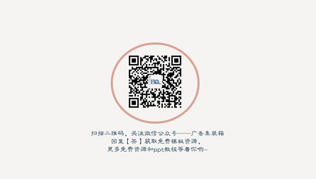 һζ һһ硪Ļpptģ