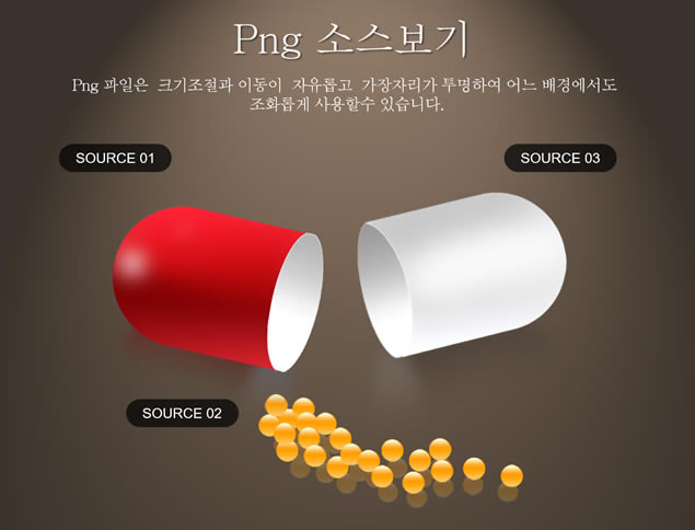 ҩҺ칤㱨pptģ,ҵģ - վ