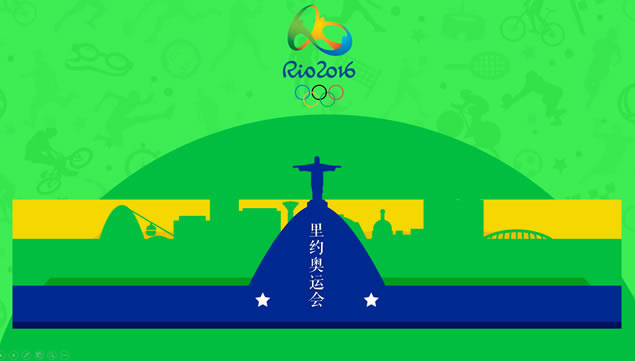 Ϊ˽͡2016Լ˻pptģ,ҵģ - վ