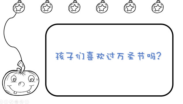 ĵĺǡͯpptģ,ҵģ