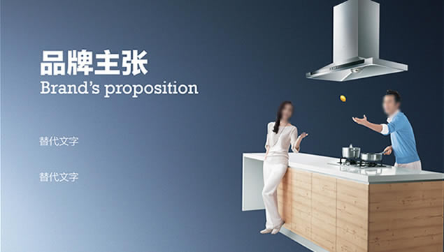 ̻Ʒгpptģ,ҵģ - վ