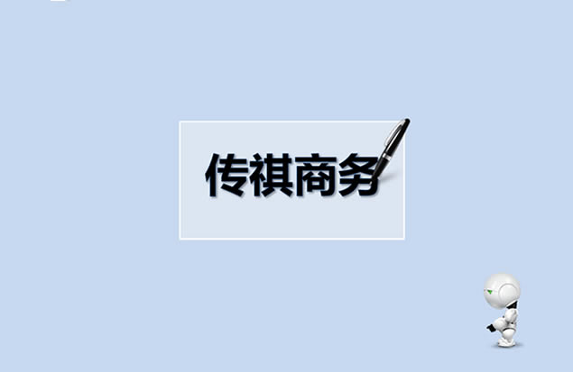Ưƿ̬pptģ