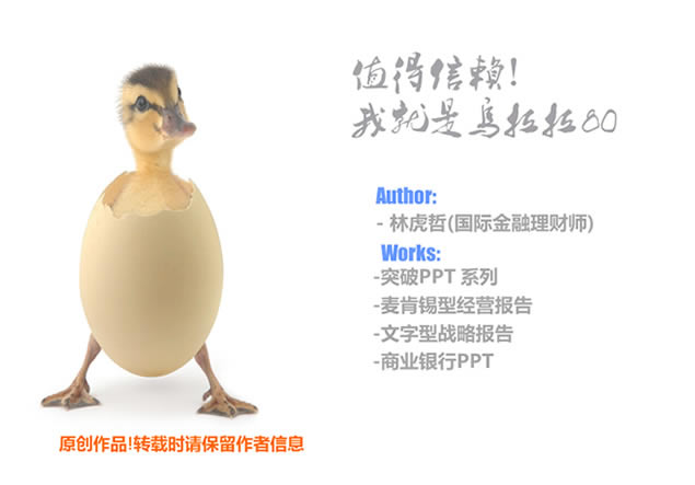 е зͶƽҵpptģ