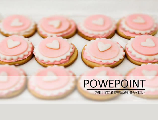 ɰİСʳʳƷpptģ,ҵģ