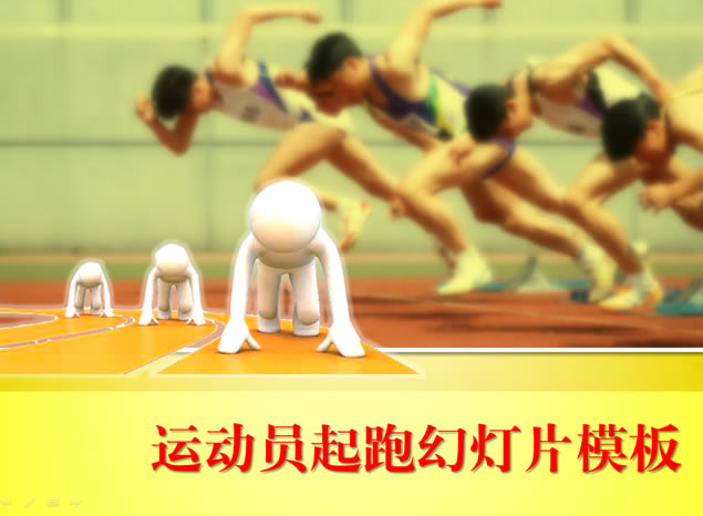 ﾶ˶pptģ,ҵģ