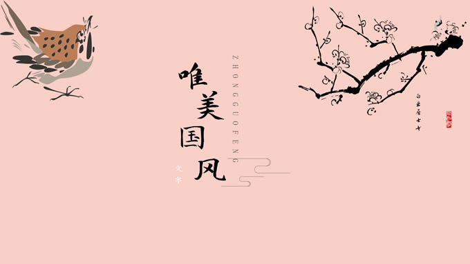 Լйpptģ