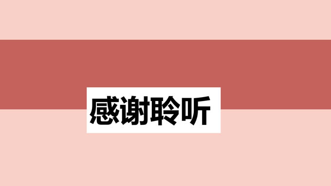 Լйpptģ