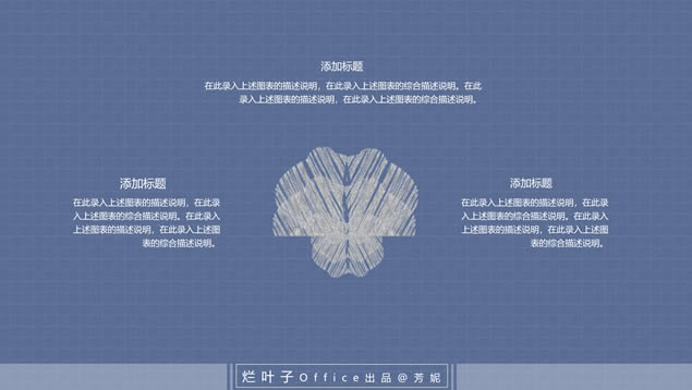 Ұŷ缫ѧͨÿμpptģ,ҵģ