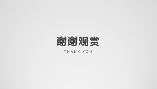 ƽŻҵƻpptģ