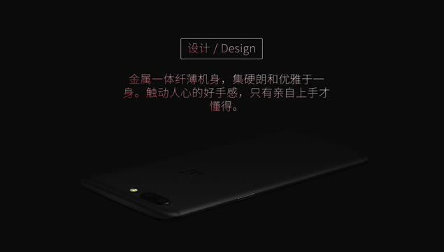 ߴһֻOnePlus 5 Ʒpptģ,ģ - վ