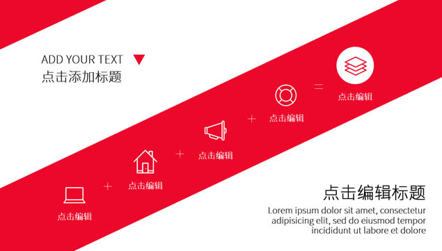 ߴһֻOnePlus 5 Ʒpptģ,ģ - վ
